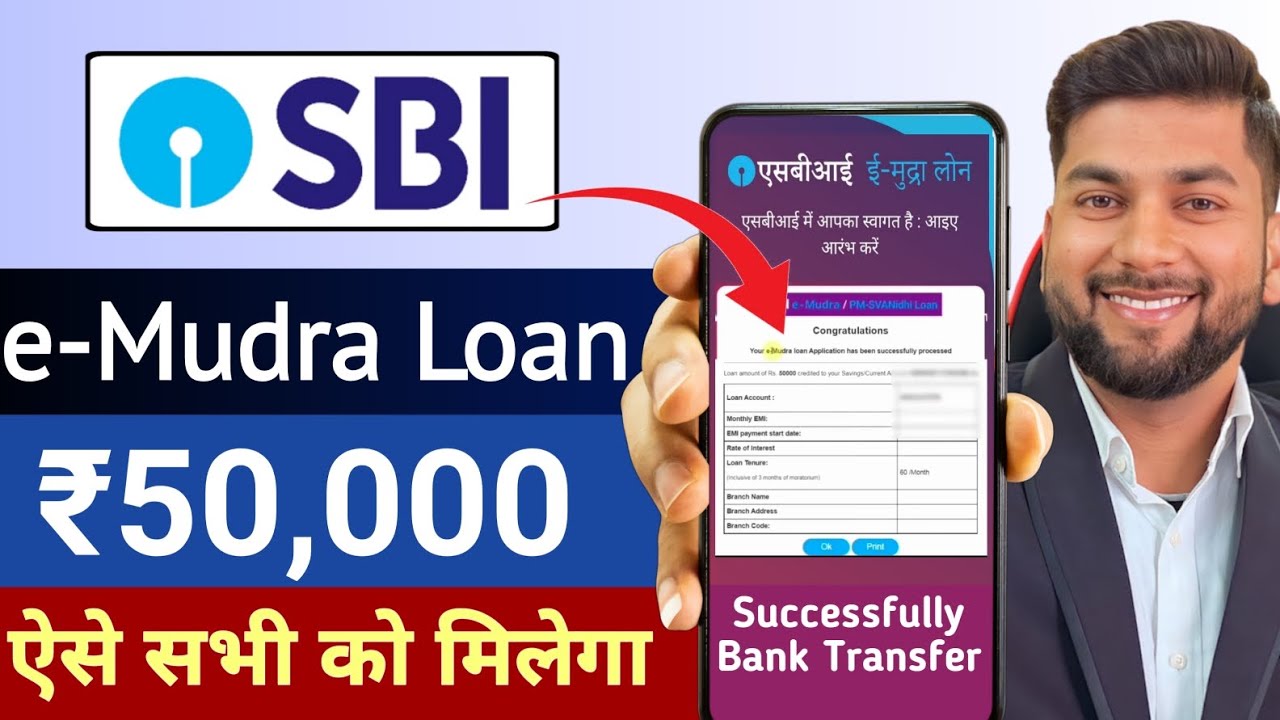 SBI Mudra Loan Yojana 2025: इस योजना से आपको मिलेगा ₹10 लाख तक लोन आवेदन ऑनलाइन